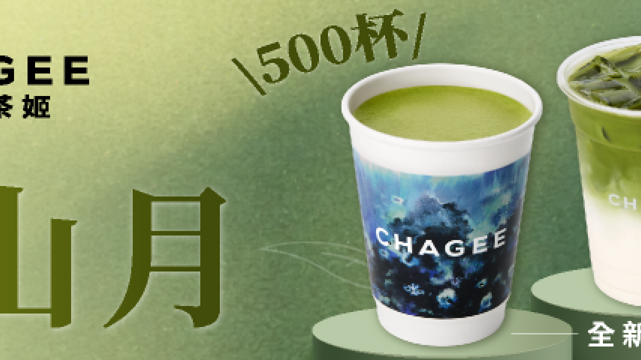 天后美食｜天后低調餅店招牌拿破侖！三層酥脆餅底+油滑吉士醬／芒果／士多啤梨／朱古力口味| U Food