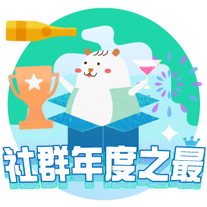 ufun Icon