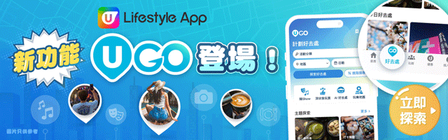 台北赤峰街逛街地圖｜20間赤峰街美食CAFE+服飾店！台北No.1肉桂捲/古著店/鮮奶麻糬 | U Travel