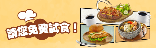 ↓Oliver's Super Sandwiches全新餐單↓