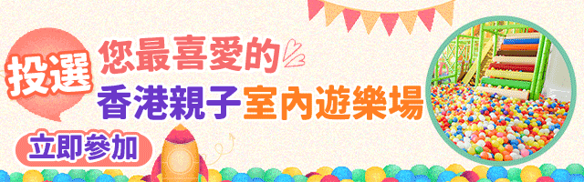 ↓有機會贏走夾公仔機‼️↓