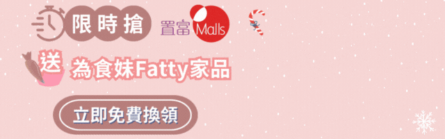 ↓隔熱墊連焗盤套裝｜抹抹嘴紙巾套↓