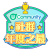 ufun Icon