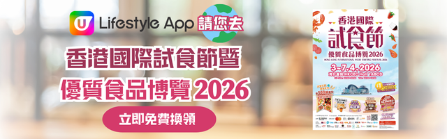 ↓匯聚近500個攤位｜先試食後選購↓