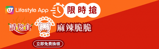 ↓新鮮爽脆嘅辣椒、蒜頭同紅蔥頭↓