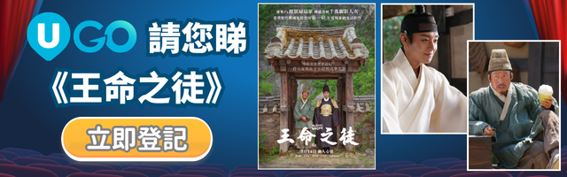 ↓🏆榮登歷代韓國電影票房第一位↓