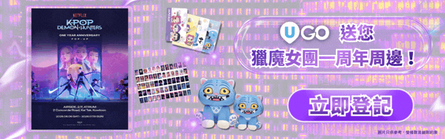 超可愛Derpy公仔😍人氣女團小卡／卡貼