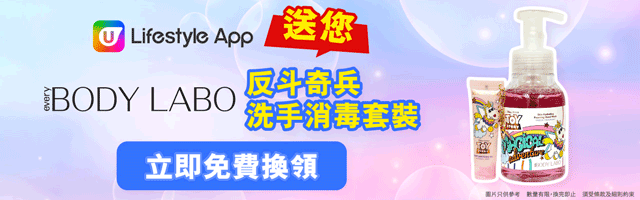 ↓ 萌萌嘅Buttercup牛油仔甜蜜守護您雙手✨ ↓ 
