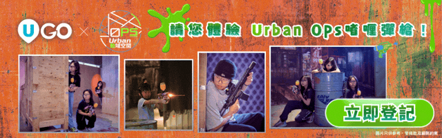 ↓沉浸式對戰場景＋高品質裝備↓