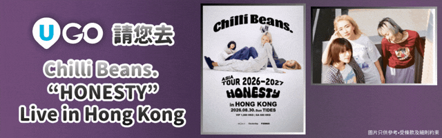近距離感受日本獨立搖滾能量❤️‍🔥