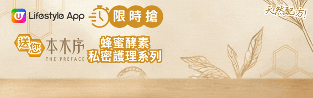 ↓預防感染、急救、日常保養↓