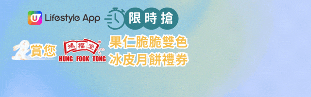 ↓ 杜拜朱古力開心果脆脆夾心｜杏仁焦糖脆脆 ↓