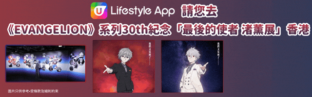 神級聲優專屬語音導航🎧珍貴劇本還原經典場面✍️