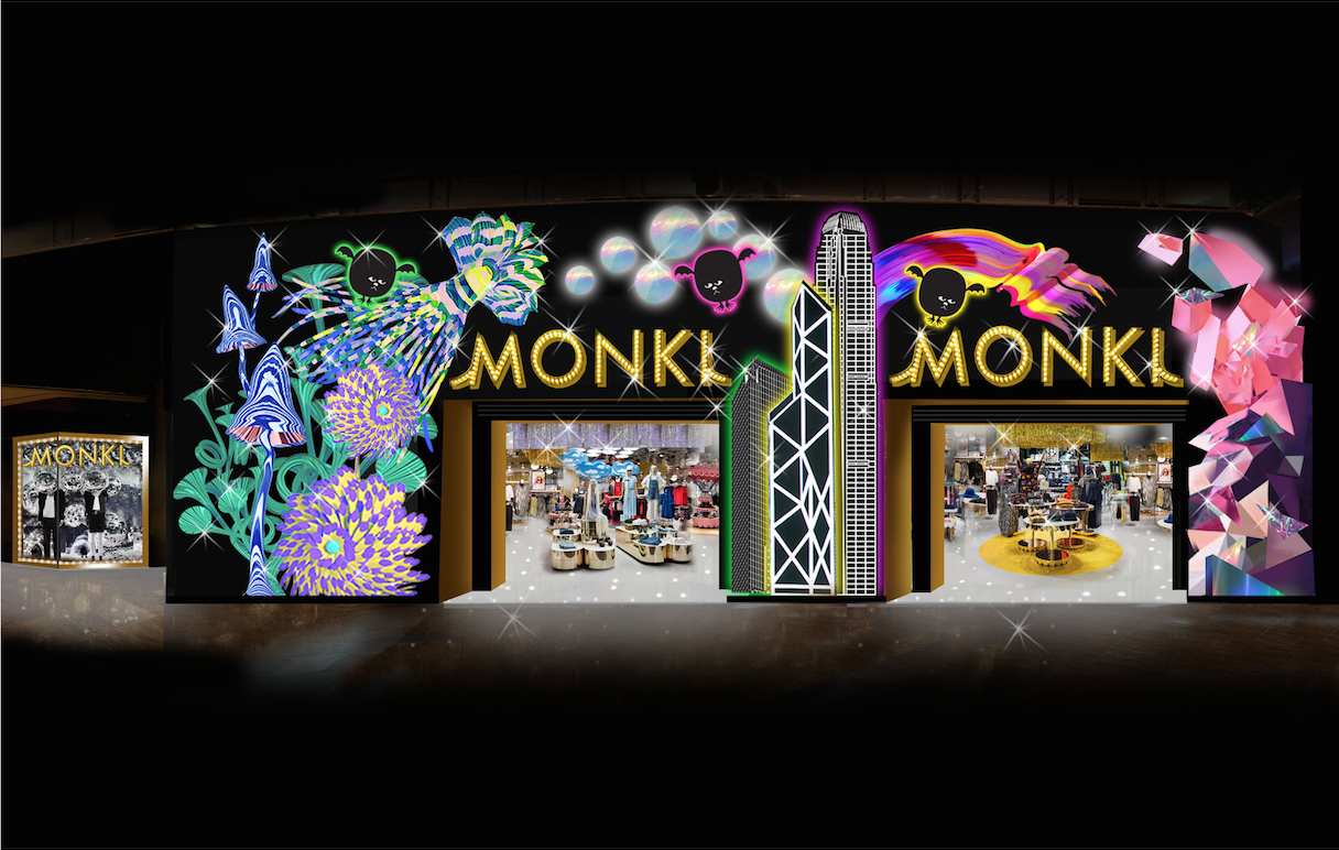 Monki Machine Monki | UHK 港生活