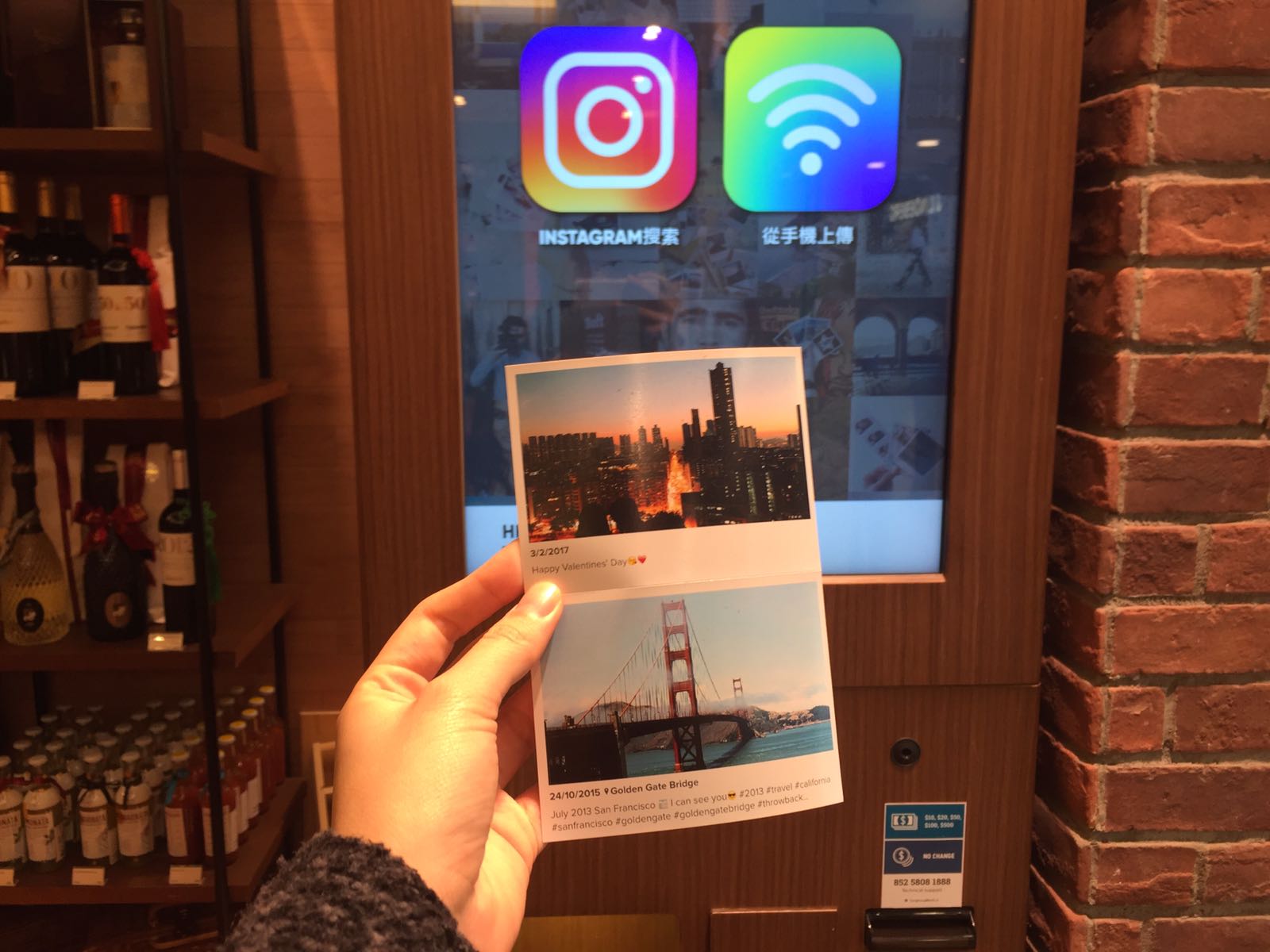 Boft Photo Printing Machine 港生活 尋找香港好去處