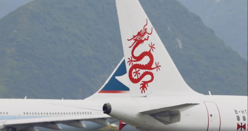 港龍改名Cathay Dragon換新logo 網民大彈唔好睇 | U Travel