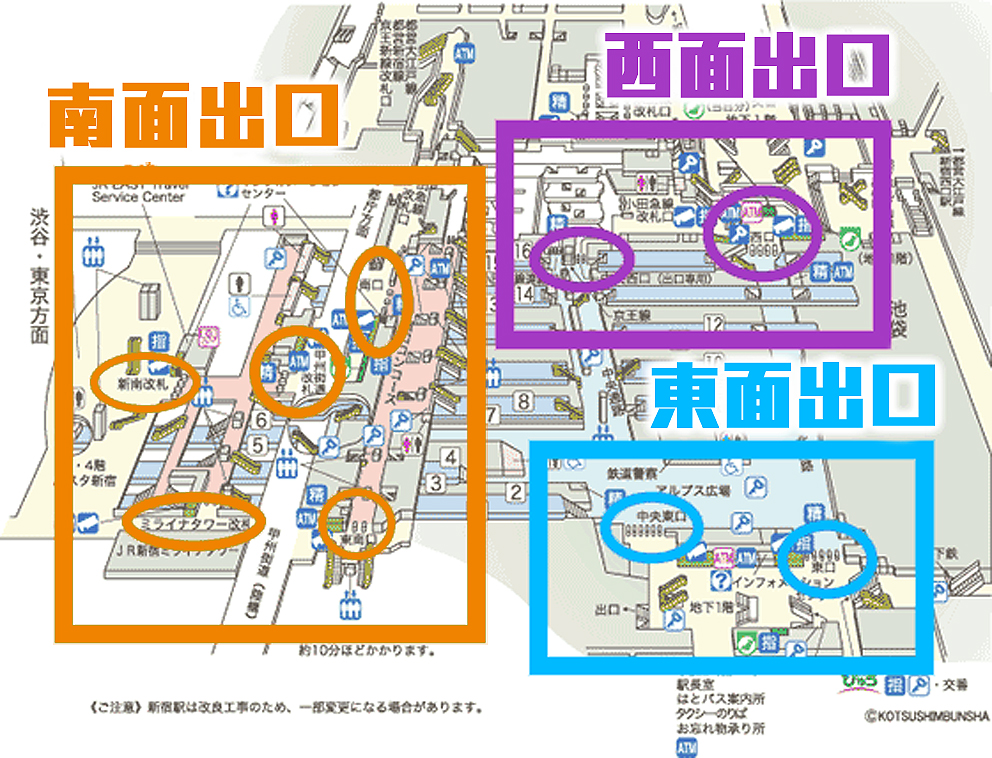 東京 JR 新宿站各出口 可前往哪些商場?【詳解附地圖】 | U Travel