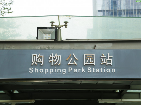 各大Staycation限時優惠1112233 test 25/11 18:27