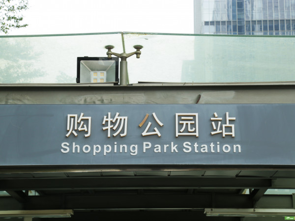各大Staycation限時優惠1112233 test 25/11 18:27