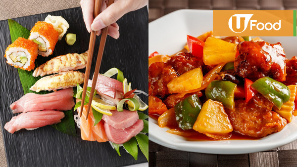 【酒店外賣】8度海逸酒店晚市外賣套餐優惠 任選兩道菜！包甜品+餐湯+飯 