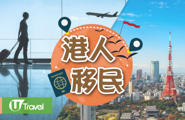各大Staycation限時優惠1112233 test 25/11 18:27