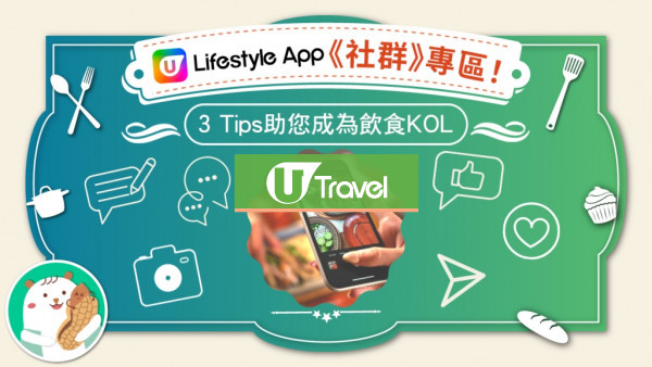 Test UT />100 Images 
