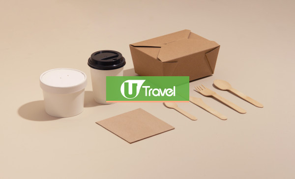 Test UT />100 Images 