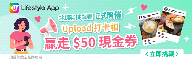 Test OG Image & Title 