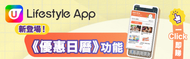 Test OG Image & Title 