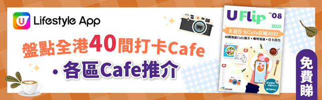 Test OG Image & Title 