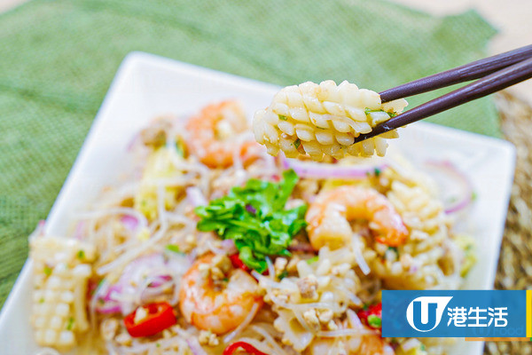 Test OG Image & Title 