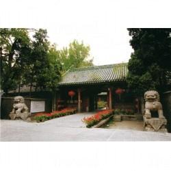 恭王府華麗重開 最大王府重現風彩