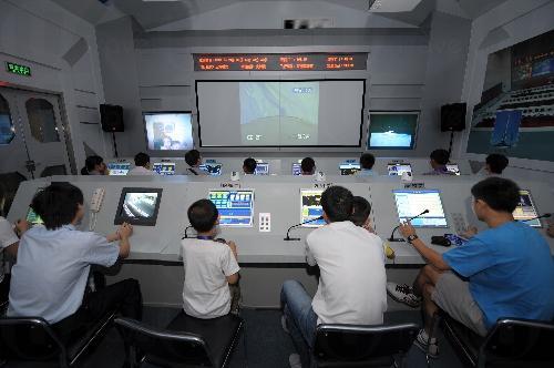 相片來源: 廣東科學中心 廣州巨眼科學城 全球最大科普場館