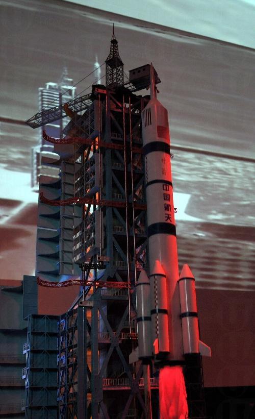 相片來源: 廣東科學中心 廣州巨眼科學城 全球最大科普場館