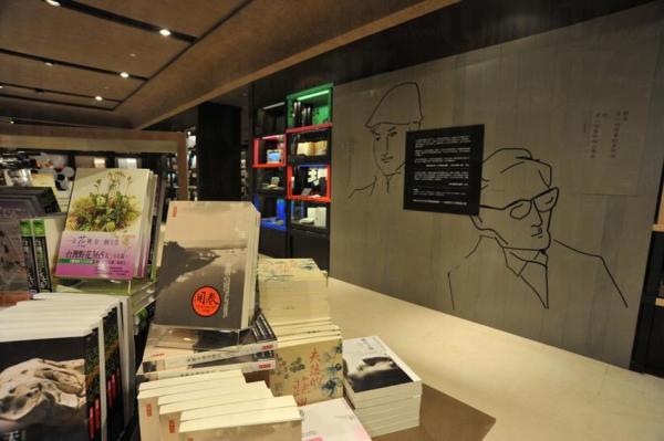 台北誠品大變身 書迷「朝聖」