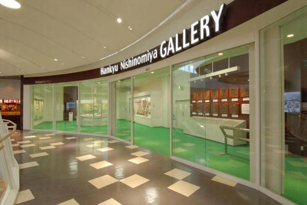 大阪激新巨Mall Hello Kitty 陪玩