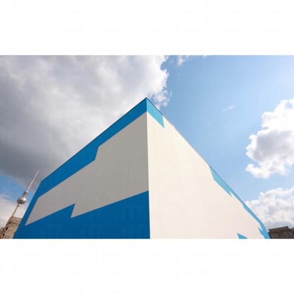 柏林藝術館開幕 藝術無界限