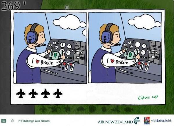 網上駕車「找不同」 贏倫敦之旅