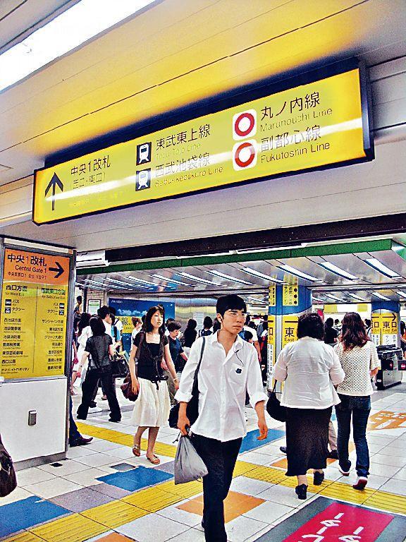 Echika fit 上野開幕 新概念地下街