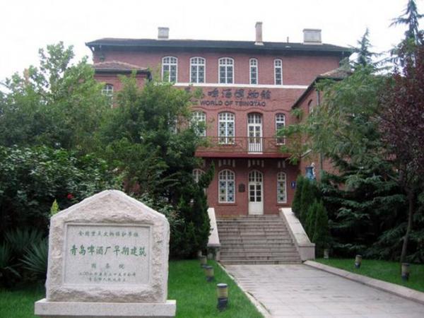 青島啤酒節賀國慶 8 月潮爆狂歡