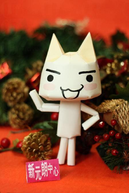 新元朗中心 Toro 貓與你歡度聖誕