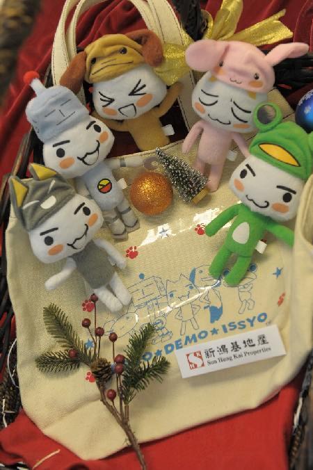 新元朗中心 Toro 貓與你歡度聖誕