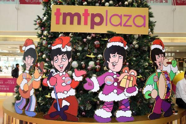 屯門巿廣場 披頭四陪你過聖誕