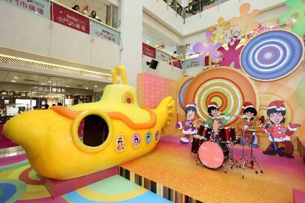 屯門巿廣場 披頭四陪你過聖誕