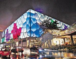 澳門海立方開幕 最新幻彩娛樂場