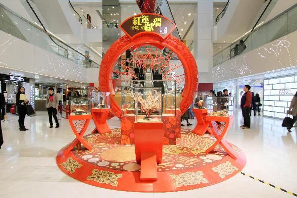 「紅運獻瑞‧珊瑚頌」珍品展 世貿中心 逾億元稀世珊瑚曝光