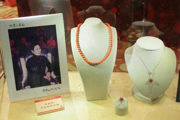 宋美齡曾佩戴的同款珊瑚項鏈 世貿中心 逾億元稀世珊瑚曝光