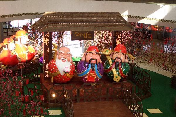 國際金融中心商場的福祿壽 ifc 巨型「不倒翁」迎新春