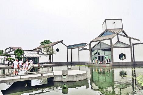 江南水鄉美景。 江南 5 天賞花團 住 5 星酒店 9 起