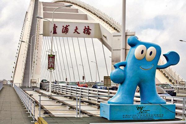 上海世博 5 月開幕 網上世博開通